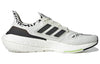 adidas UltraBoost 22 'Non Dyed Zebra' GX5573