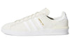 adidas Campus ADV 'Supplier Color' EG8577
