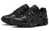 (WMNS) ASICS Gel-Kahana 8 'Black' 1012A978-002