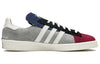 adidas x Shun Hirose Campus 80s 'Recouture' FW7620