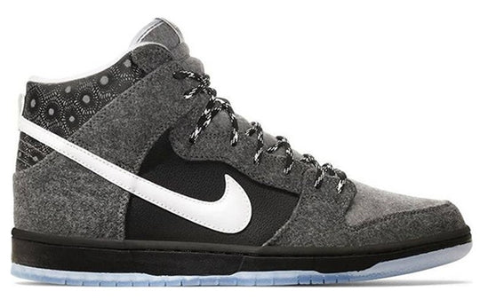 Nike x Premier SB Dunk High 'Petoskey Premier Special Box' 645986-010(S-BOX)