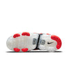(WMNS) Nike Air VaporMax Plus 'Chile Red' DO1160-600