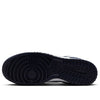 Nike Dunk Low 'Obsidian Smoke Grey' IB3079-400