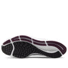 (WMNS) Nike Air Zoom Pegasus 38 'White Mystic Hibiscus' CW7358-106