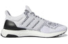 adidas UltraBoost 1.0 DNA 'White Black' GZ0449