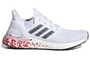 (WMNS) adidas UltraBoost 20 'Digital Pixel - White Scarlet' EG0722