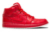 Air Jordan 1 Retro Phat Premier 'Varsity Red' 375173-600