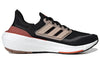 adidas Ultraboost Light Shoes 'Core Black Wonder Taupe Grey Six' HQ6344