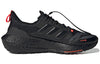 adidas Ultra Boost 21 Gore-Tex Shoes 'Carbon / Solar Red'  FZ2555