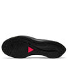 Nike Air Zoom Pegasus 37 Shield 'Black Anthracite' CQ7935-001