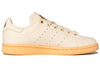 (WMNS) adidas originals Stan Smith 'Cream Yellow' GZ2065
