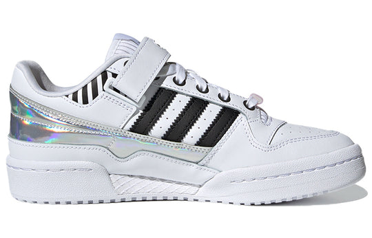 (WMNS) adidas Forum Low 'I Love Dance' FZ3908