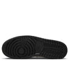 Air Jordan 1 Mid 'Casa 93' HQ3829-001
