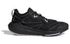 adidas by Stella McCartney Ultraboost Speed Shoes 'Core Black White' IF0430