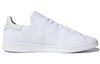 adidas Stan Smith Primeknit 'Triple White' CQ3032