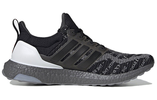adidas UltraBoost 2.0 CIty Pack 'Shanghai' EH1712