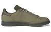adidas Stan Smith 'Orbit Green' GX4643