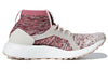 (WMNS) adidas UltraBoost X All Terrain LTD 'Clear Brown Coral' AQ0422