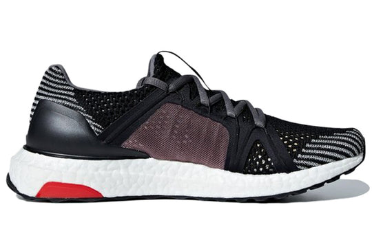 (WMNS) adidas Stella McCartney x UltraBoost 'Smoked Pink' AQ0796