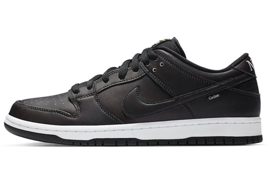 Nike x Civilist SB Dunk Low 'Black' CZ5123-001(S-BOX)