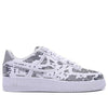 Nike Air Force 1 Low Premium 08 Qs 'Digi Camo' 520505-100