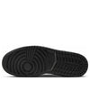 Air Jordan 1 Low 'Rattan' 553558-153