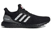 adidas Ultra Boost Clima U 'Black White' GY0526