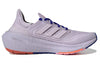 (WMNS) adidas UltraBoost Light 'Silver Dawn' HP9206