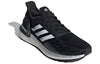 adidas UltraBoost PB 'Black White' EG0428