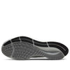 Nike Air Zoom Pegasus 37 'Particle Iron Grey' BQ9646-009