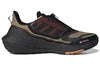 adidas UltraBoost 22 GORE-TEX Shoes 'Orbit Green' GZ6876