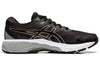 (WMNS) ASICS GT-2000 8 Narrow 'Black Rose Gold' 1012A594-002