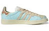 adidas Campus Melting Sadness 'Blue Cream Brown' GY1094