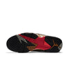 Air Jordan 7 Retro OG SP x Patta 'Shimmer' AT3375-200