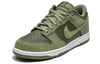 Nike Dunk Low 'Palm Green' 904234-300