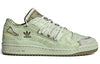 adidas Forum 84 Low 'Green' FZ6575
