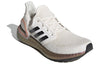 (WMNS) adidas UltraBoost 20 'Copper Metallic' EG0721