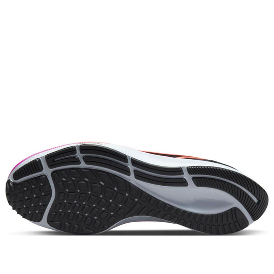 Nike Air Zoom Pegasus 38 'Black Hyper Violet' CW7356-011