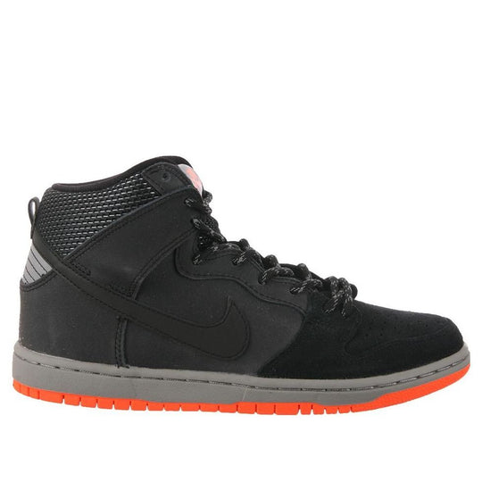 Nike SB Dunk High PRM Shield 'Black Reflective Silver' 684805-001