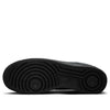 Nike Air Force 1 Low '07 'Black Cool Grey' FJ4146-003