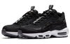 Nike Air Max 95 SE 'Pull Tab' AQ4129-002