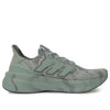 adidas Ultraboost 5.0 'Olive Green Camo' JI1525