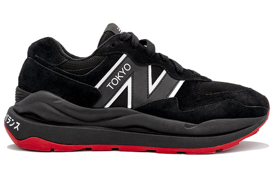 New Balance 57/40 Low-Top 'Black' M5740FBT