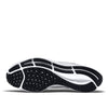 Nike Air Zoom Pegasus 38 'White Black' CZ1893-100