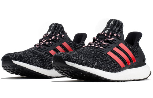 adidas Ren Zhe x UltraBoost 4.0 'Chinese New Year' F35231