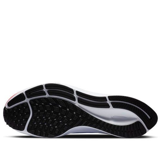 Nike Air Zoom Pegasus 37 'White Multi' BQ9646-103