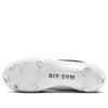 Air Jordan 1 Retro Low Metal 'White Black' FV2270-101