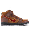 Nike SB Dunk High SPoT 'Cigar City Special Box' 313171-262(S-BOX)