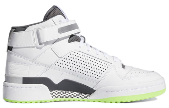 adidas Xbox 360 x Forum Mid '20th Anniversary' GW7794