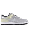 Nike Dunk Low 'Silver' 309431-904